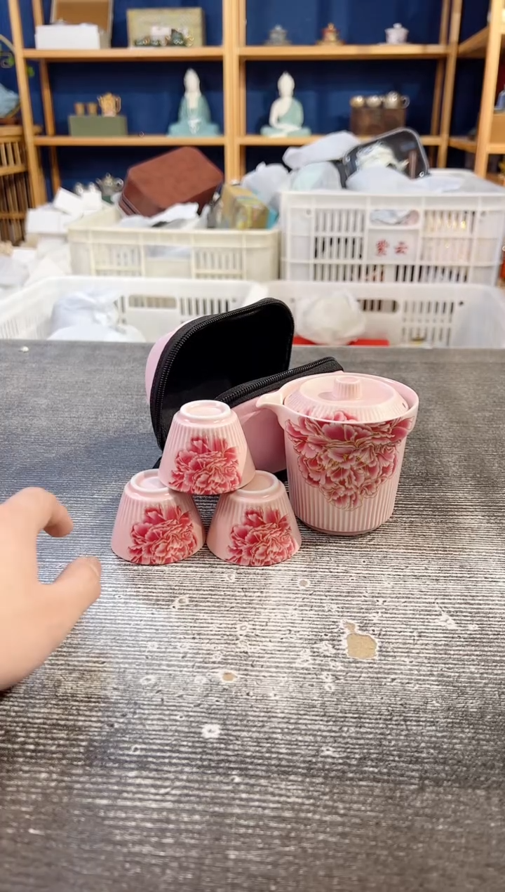 其他A25220璟德商品链接