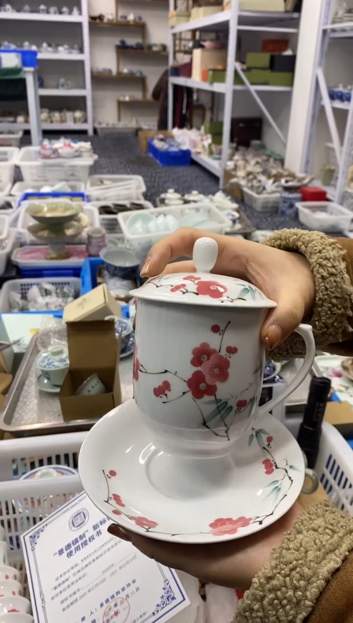 陶瓷景德陶瓷茶具容量约300