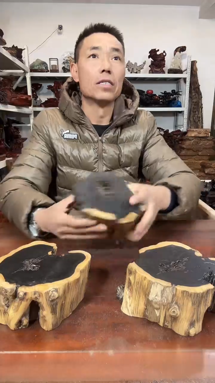 木●****?红木随形创意底座yyds