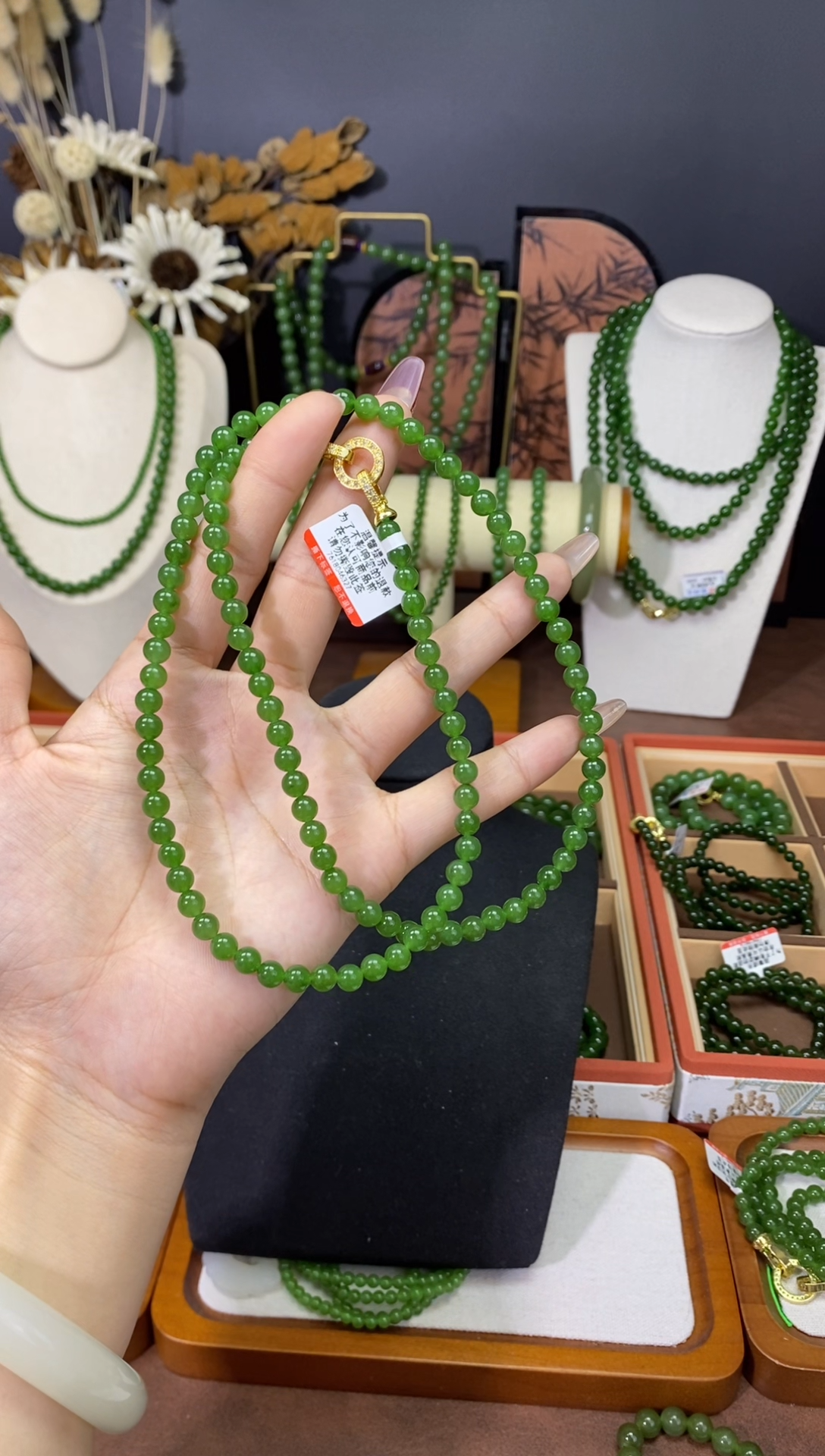 【闪购商品】和田玉（碧玉）颈饰未镶嵌6