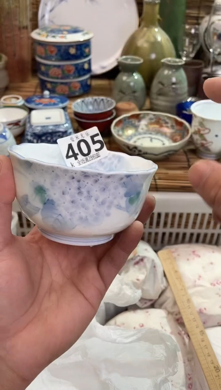 微*全场满28包邮，陶瓷茶具瓷器