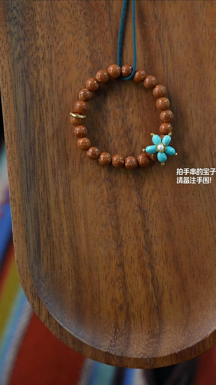 手串菩提未镶嵌湖北原矿绿松石(不含绳)YXH-008
