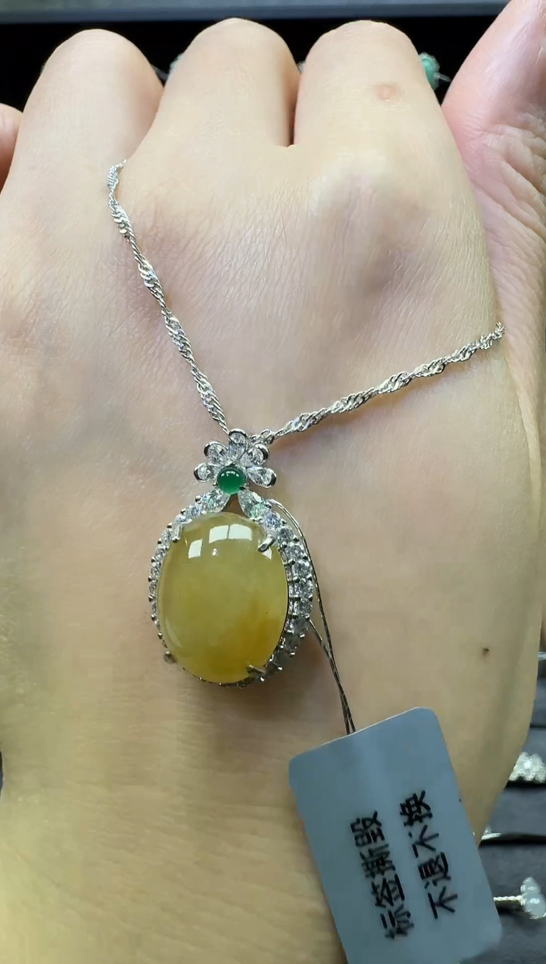 银S925镶嵌戒指翡翠吊坠34