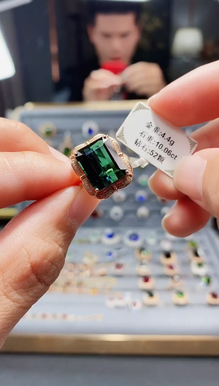 【闪购商品】碧玺戒指18K金镶嵌10.06.