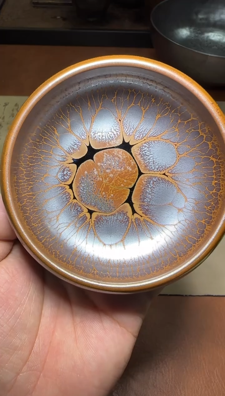 茶盏123号黄涛火莲普洱