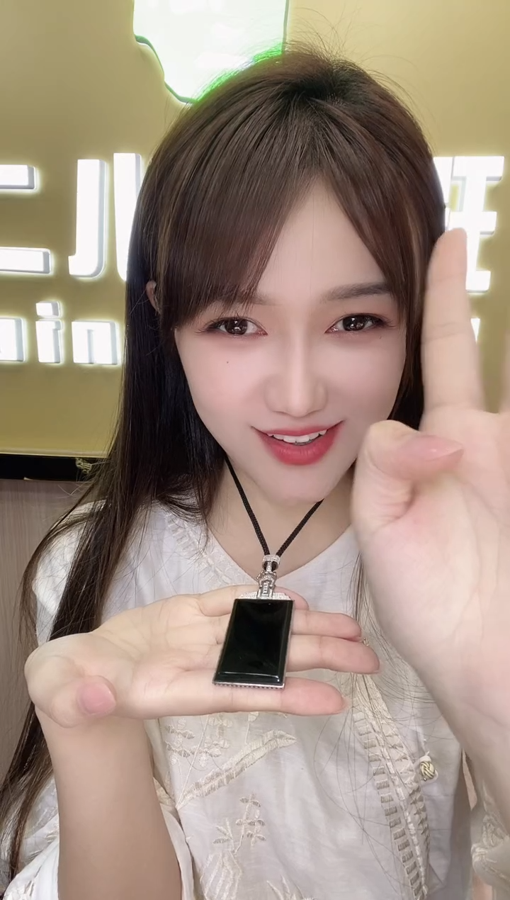 颈饰银S925镶嵌和田玉379315/和田玉无事牌  多样性一件发