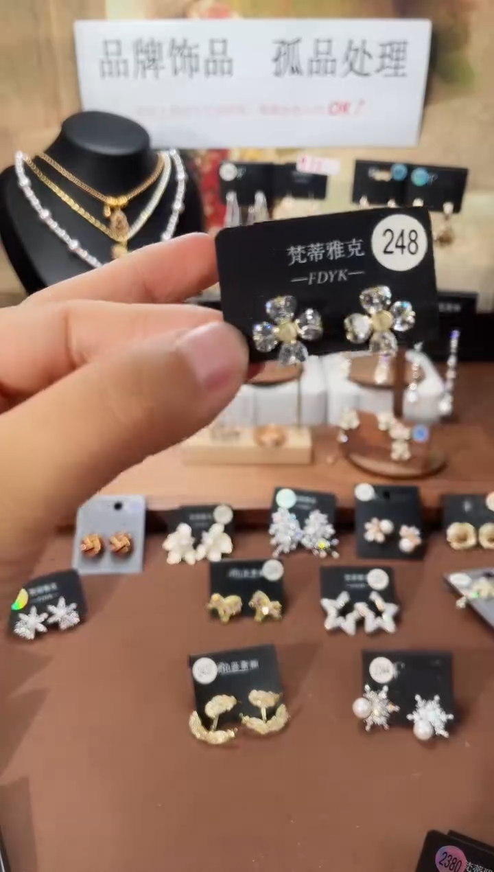 合金925银锆石梵248