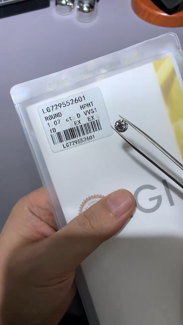 裸石实验室培育钻石1.07D729552601