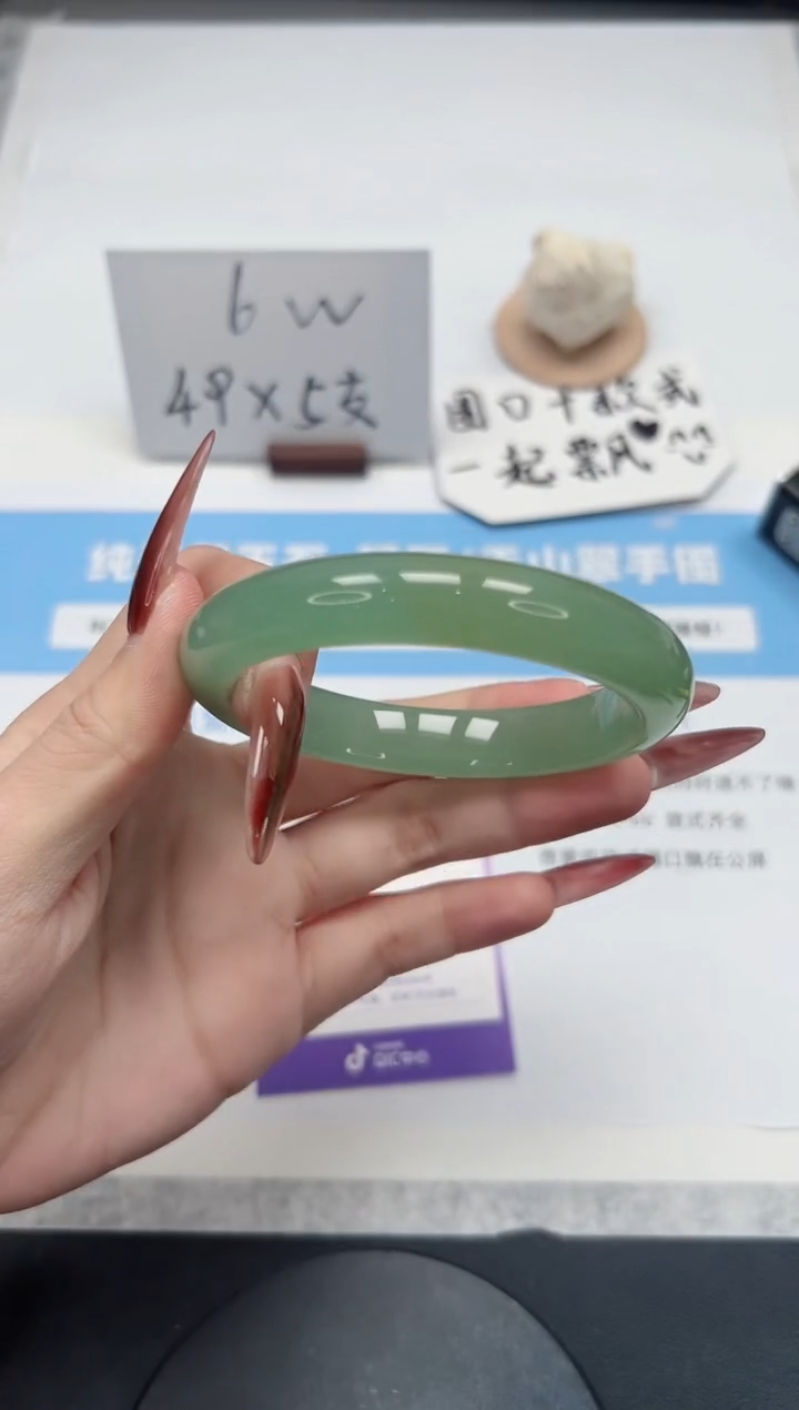 【闪购商品】石英质玉手镯未镶嵌343/东陵58.4