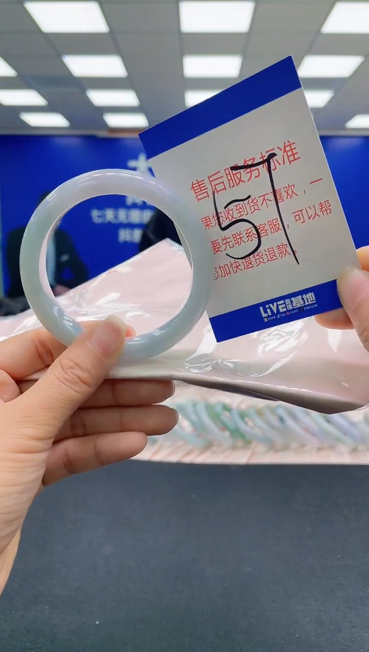 未镶嵌手镯翡翠AAAAAAAAAA