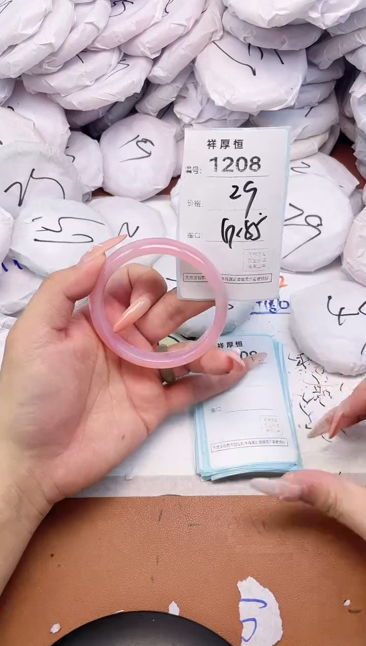 【闪购商品】玛瑙/玉髓手镯未镶嵌1208