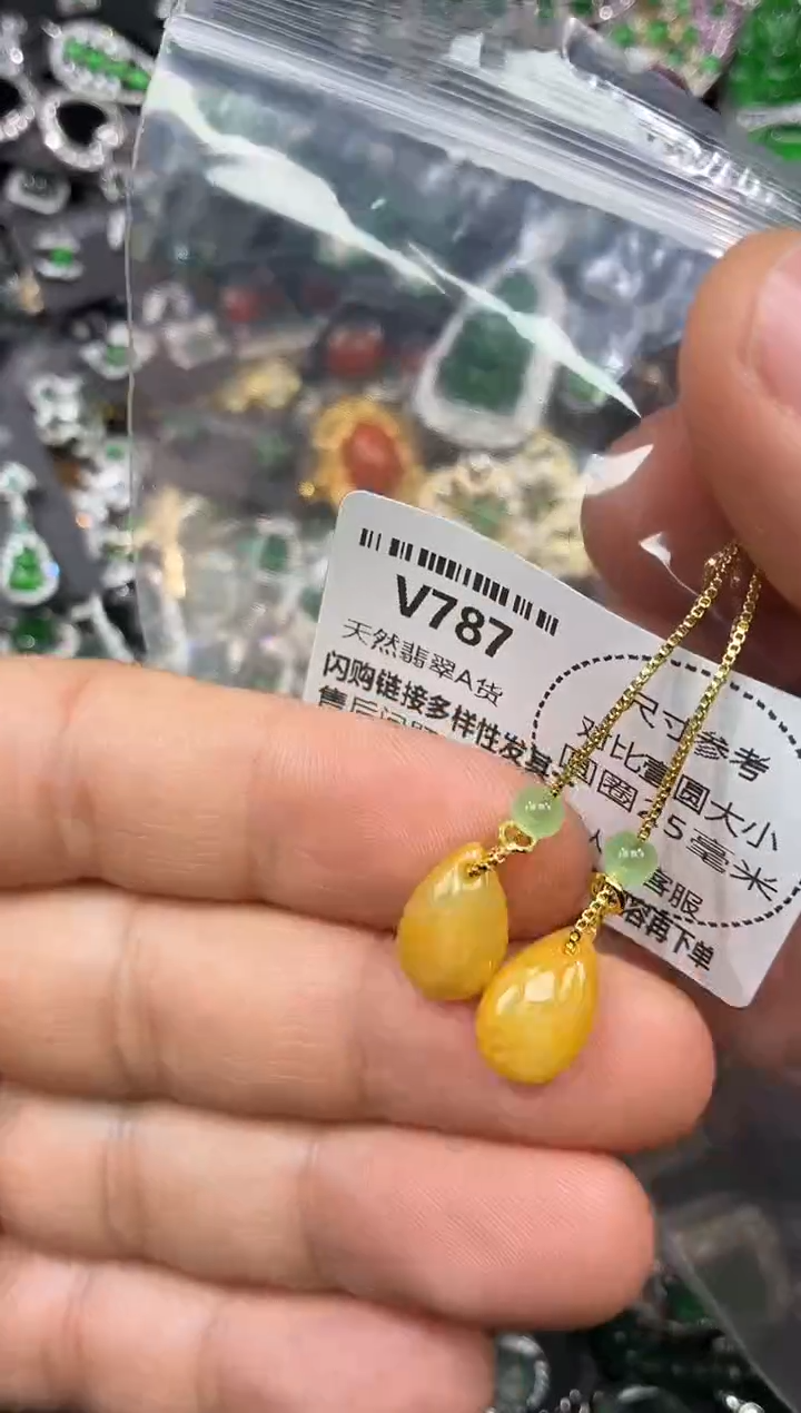 颈饰未镶嵌翡翠V787耳线