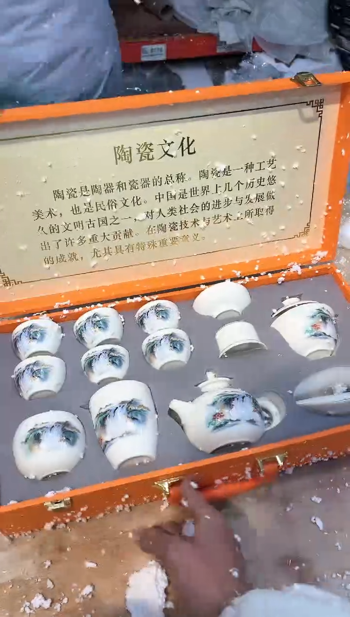 【闪购商品】其他@@@@@@@@@@@@@@@