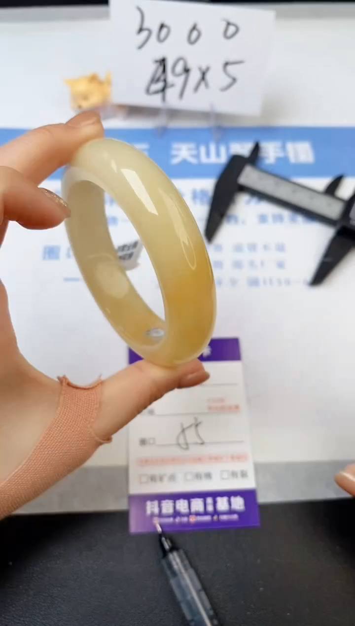 【闪购商品】石英质玉手镯未镶嵌s31-H-55