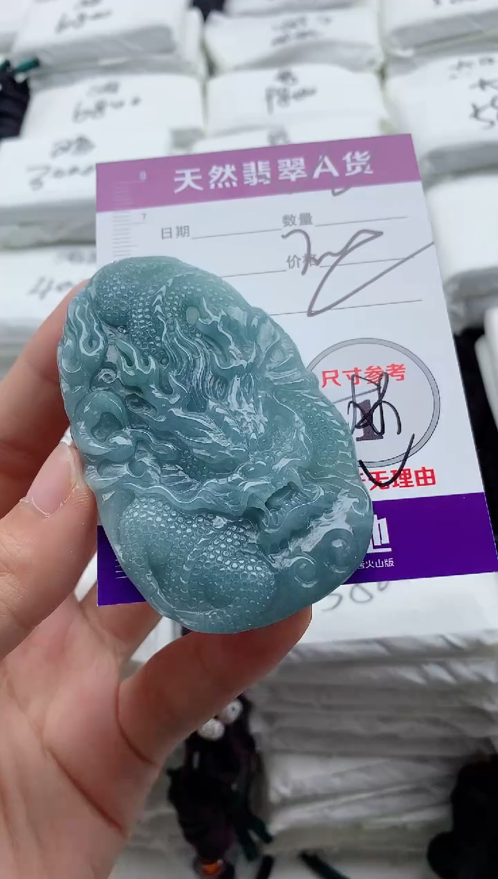 翡翠未镶嵌颈饰8