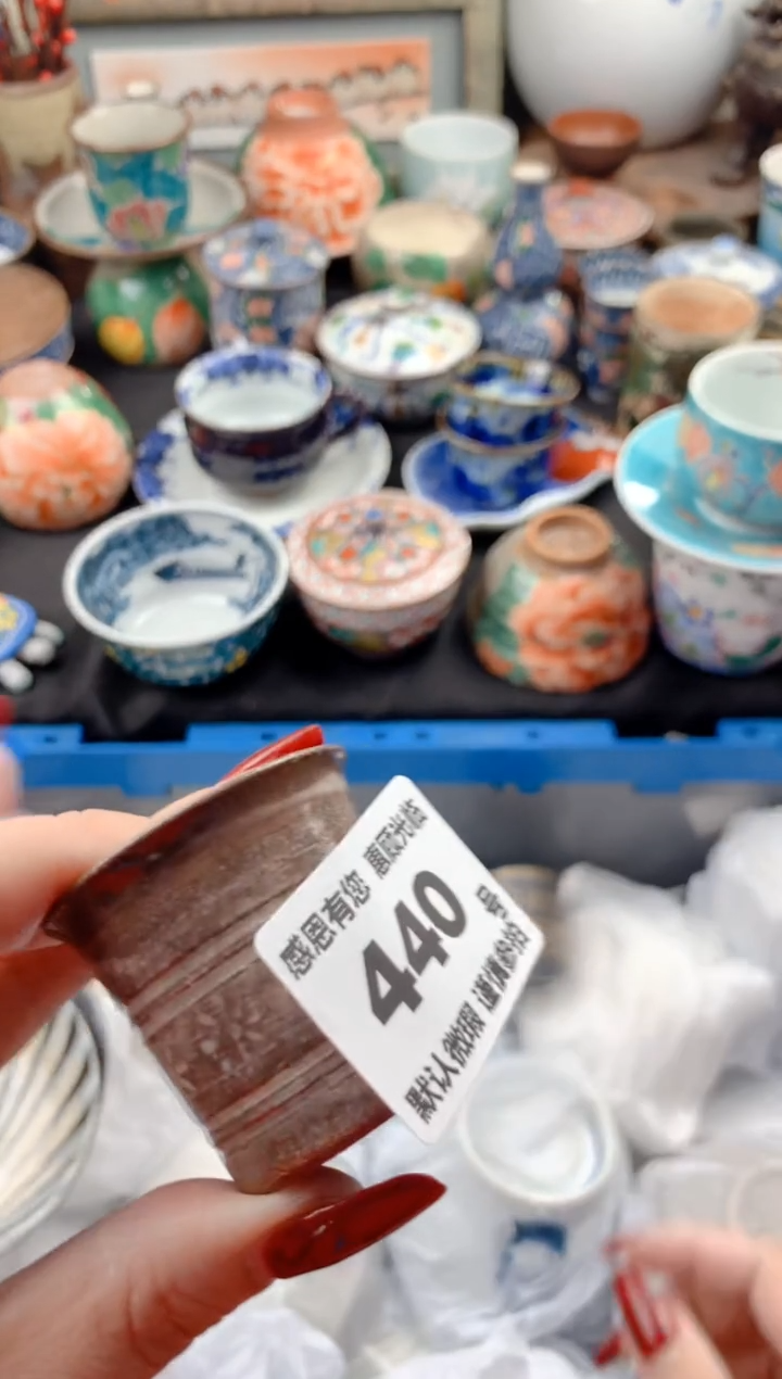 【闪购商品】瓷片440号九姑娘工艺品瓷器