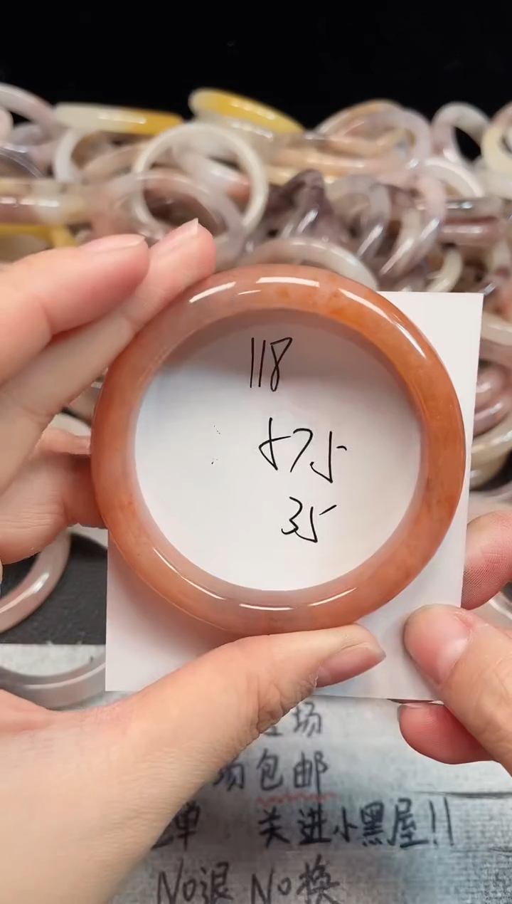 未镶嵌手镯石英质玉118