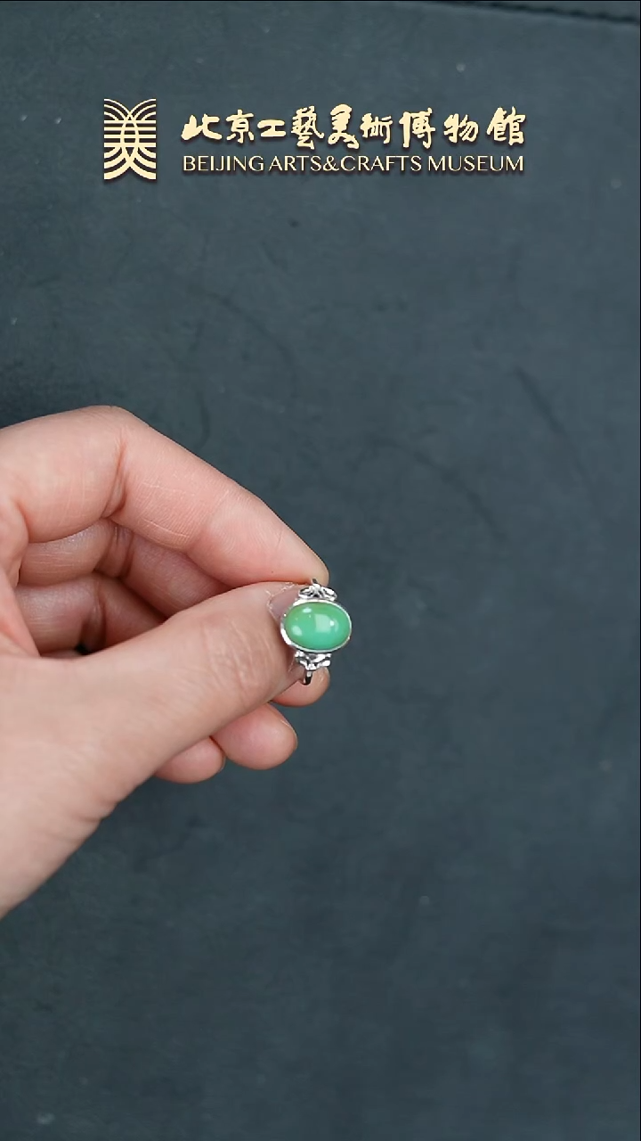 【闪购商品】绿松石戒指银S925镶嵌B0207GMD140戒指