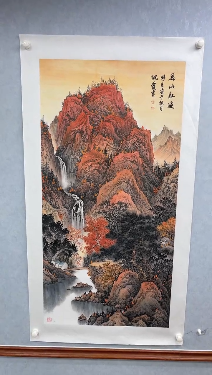 国画国画武佩霞-绘画作品-B15