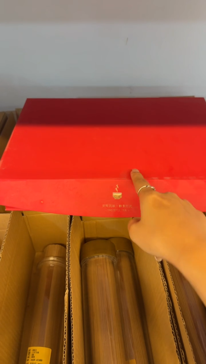 线香16号 捡漏福利