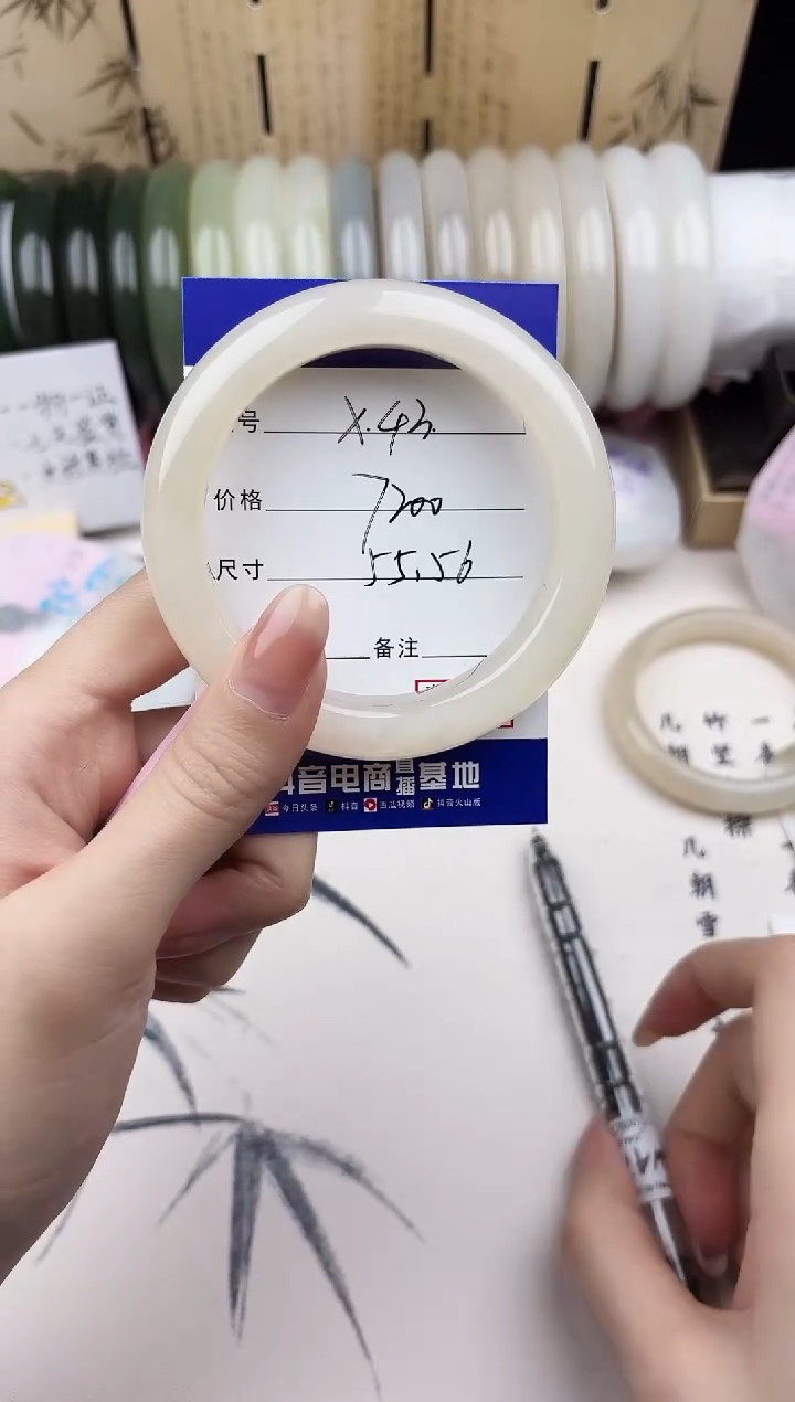 【闪购商品】和田玉手镯未镶嵌43
