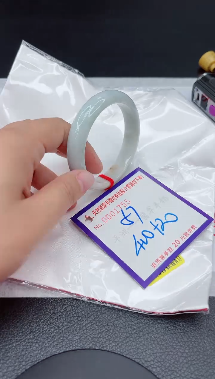 【闪购商品】翡翠手镯未镶嵌111111111111111