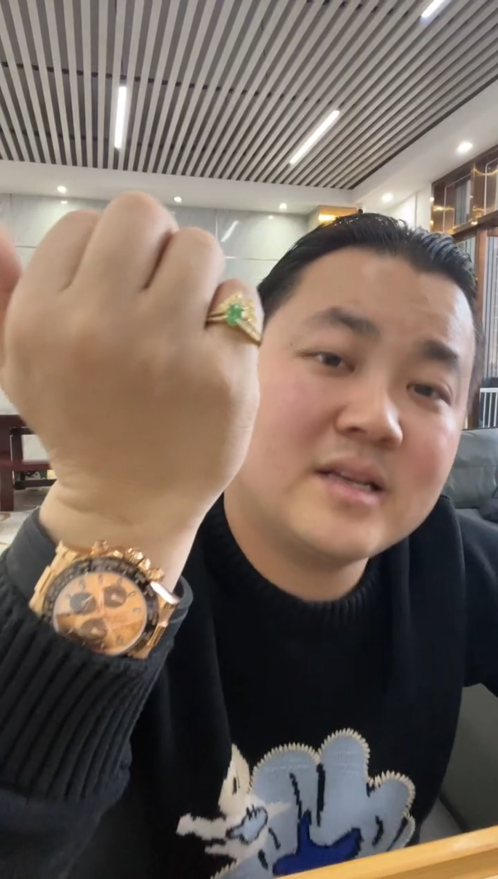 【闪购商品】翡翠戒指未镶嵌戒指