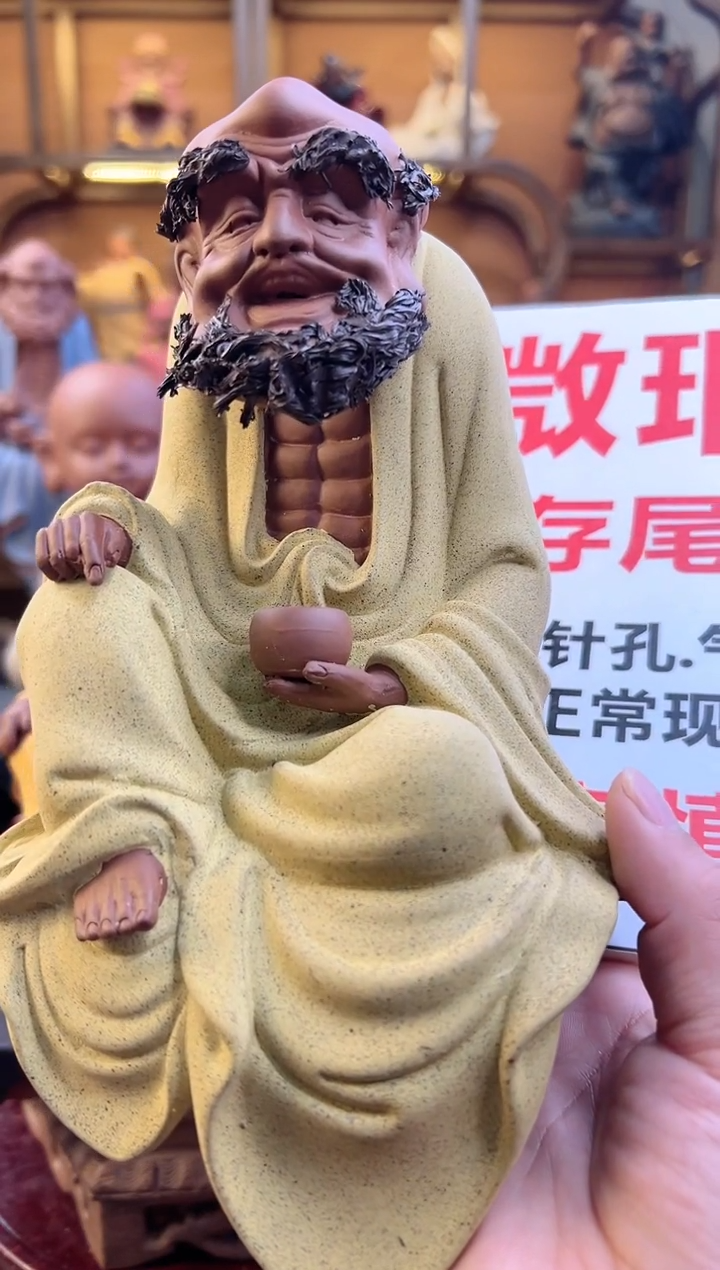 紫砂茶宠器闵紫砂茶宠摆件