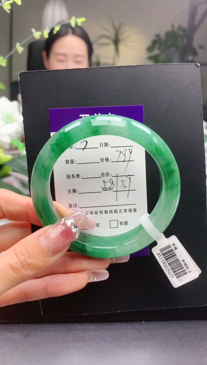 【闪购商品】石英质玉未镶嵌手镯3序号圈口57+