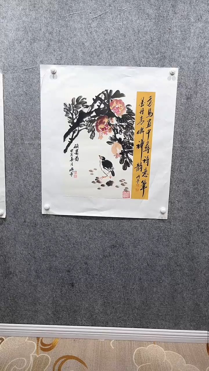 【闪购商品】国画张传亭老师作品