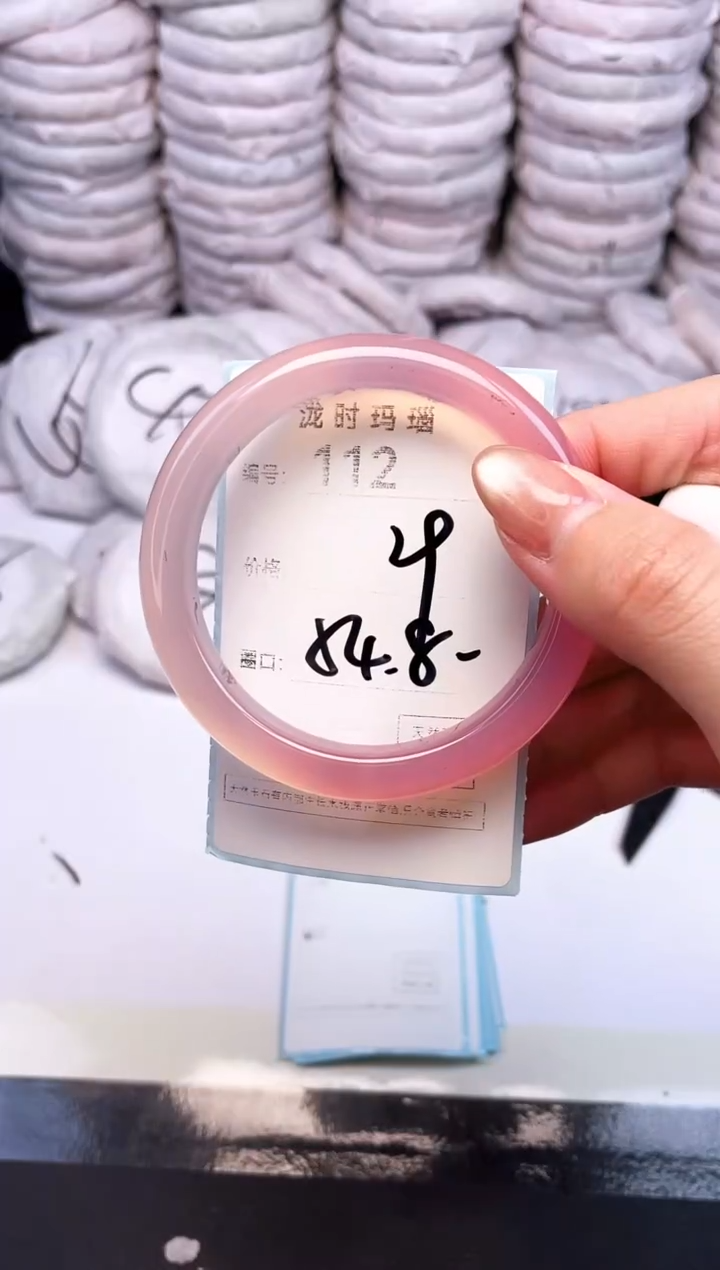 手镯玛瑙/玉髓未镶嵌112