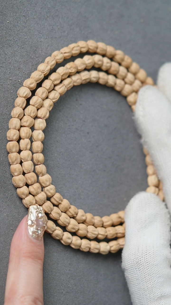 【闪购商品】柏香籽/百香籽吊坠直切小滑皮