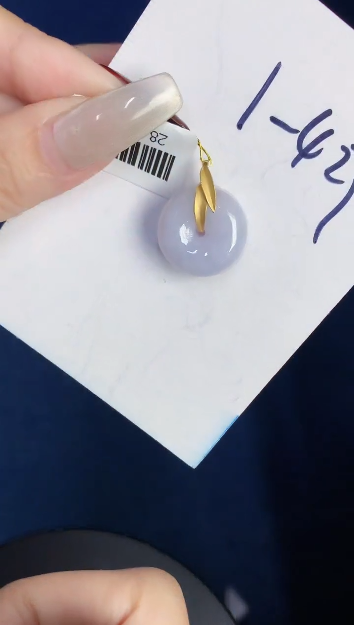 【闪购商品】翡翠颈饰18K金镶嵌0000000000