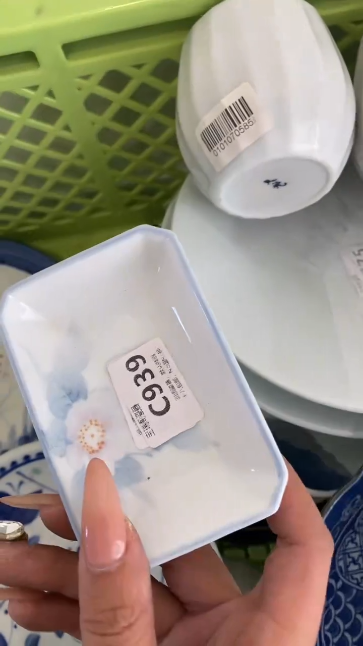 其他香**铁回流瓷器默认微瑕，谨慎勿拍C939