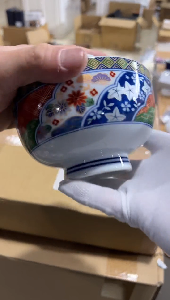 【闪购商品】瓷片h970好好好好好好