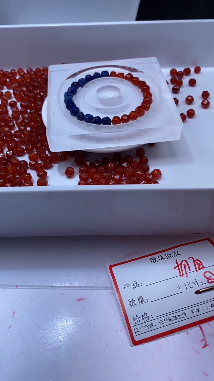 未镶嵌颈饰玛瑙/玉髓W1039柿子红色切面8mm*20颗