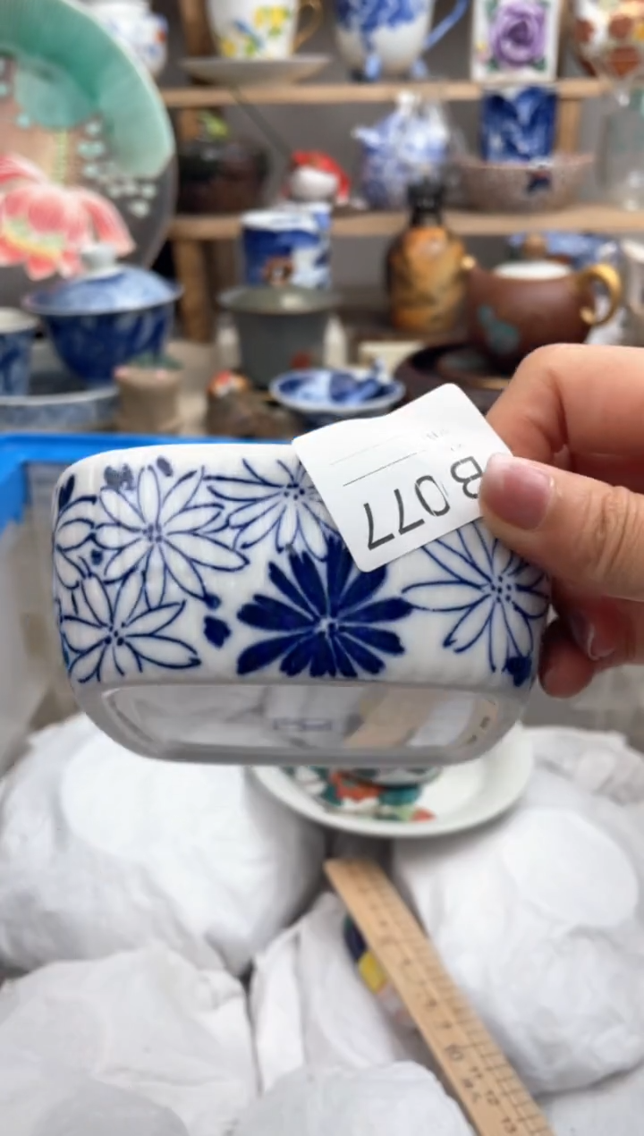 【闪购商品】瓷片077默认微瑕，看清尺寸品相再拍