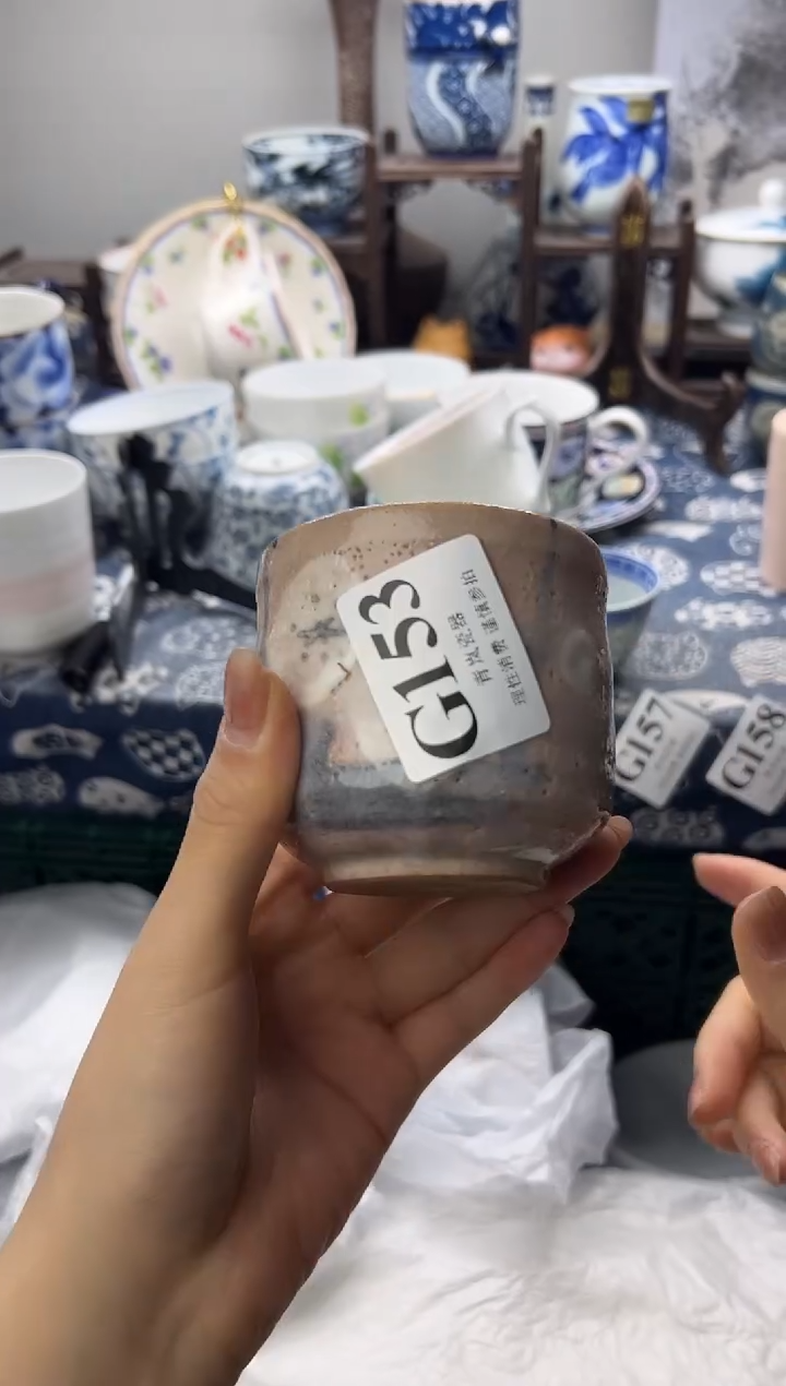 瓷片1****8    G153