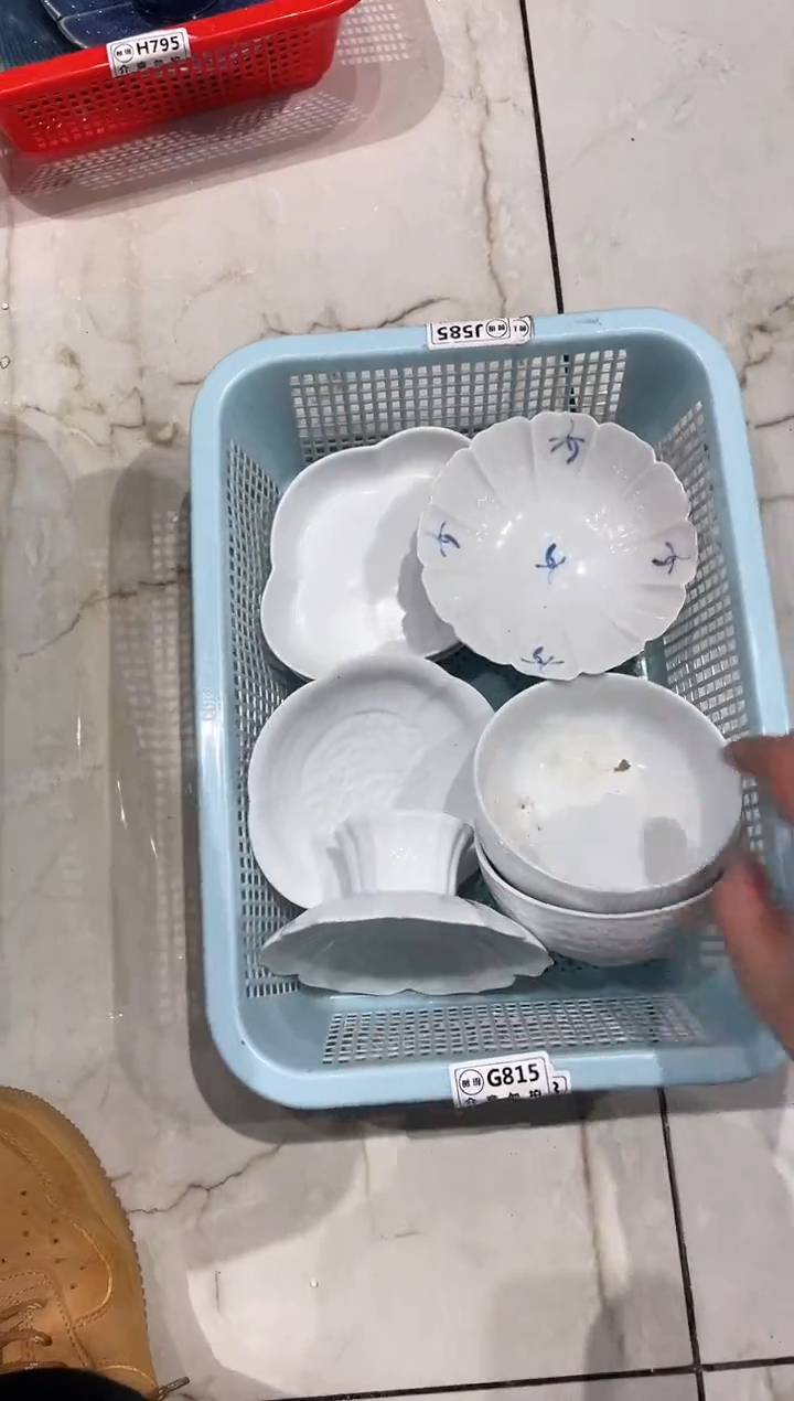 【闪购商品】微瑕商品 介意勿拍