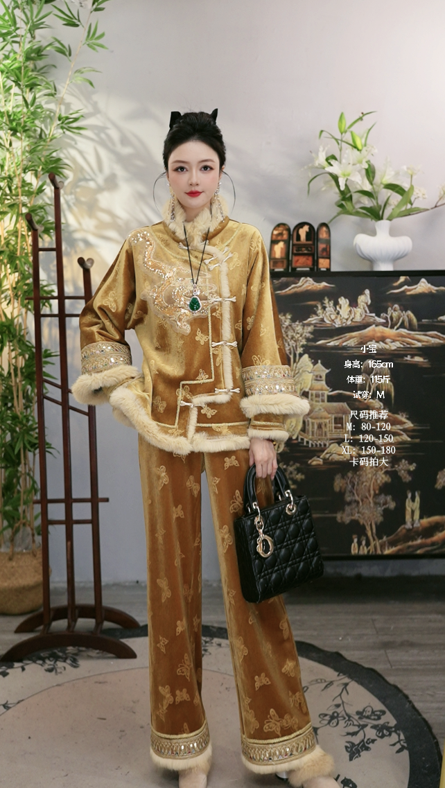 【夏维莲-暖阳曦光】国风提花加绒新中式盘扣女上衣裤子（5973+5983）