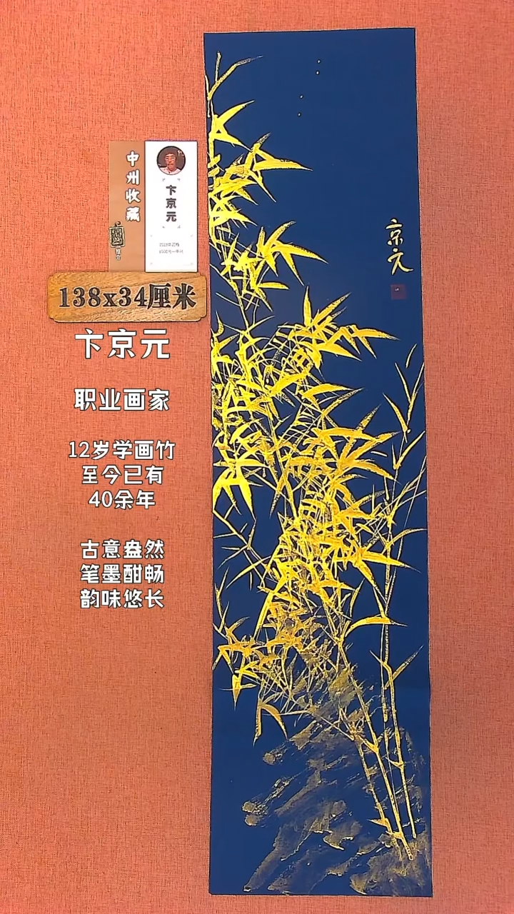 【闪购商品】水彩125        卞京元绘画作品