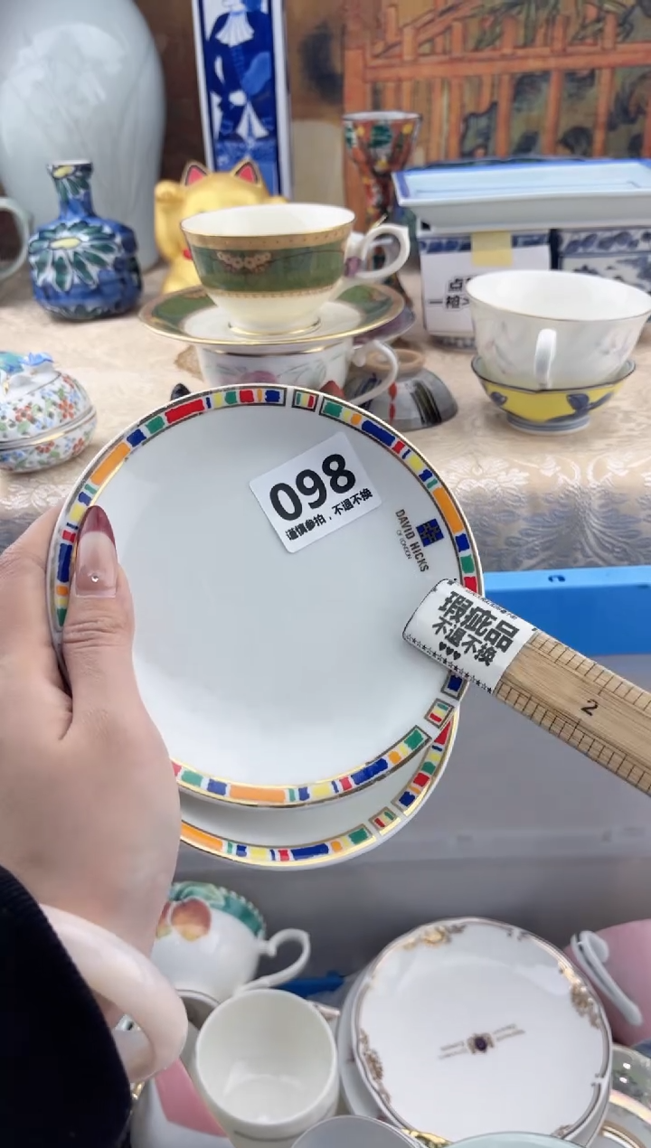 【闪购商品】瓷片098