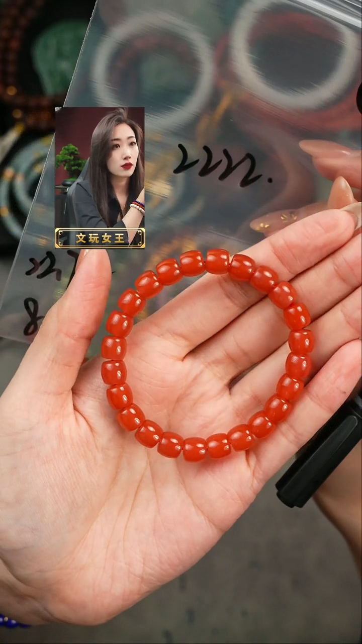 【闪购商品】玛瑙/玉髓手串未镶嵌遇见匠心品质回血