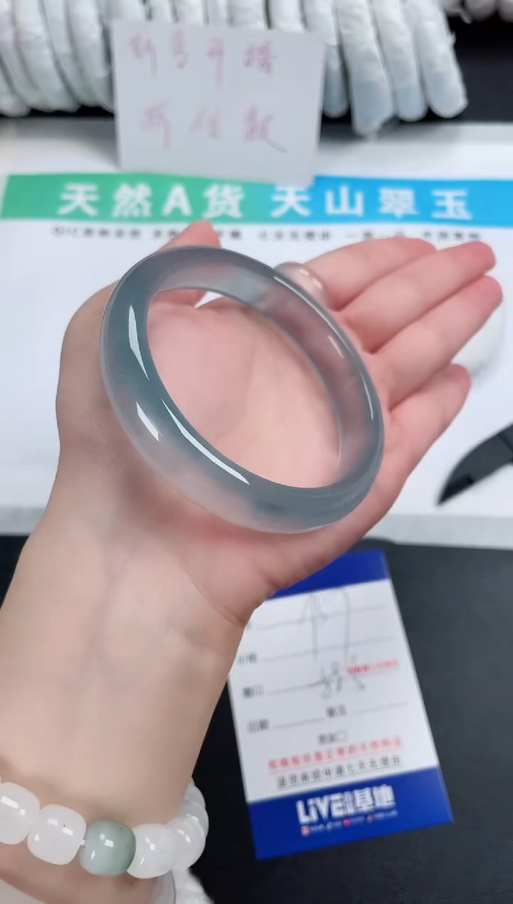 【闪购商品】石英质玉手镯未镶嵌57-58.5