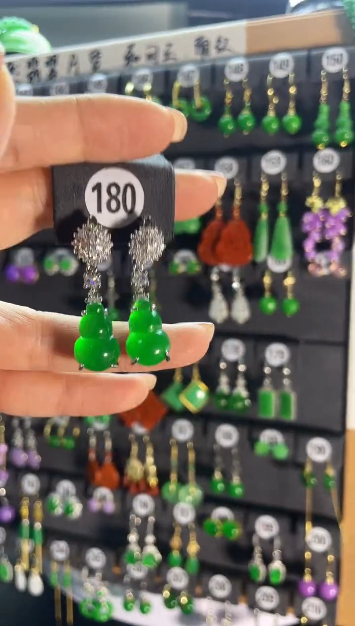 【闪购商品】翡翠耳饰银S925镶嵌180...