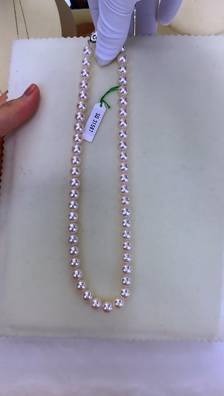银S925镶嵌DA海水珍珠 GD071 8-8.5 rose p串链带大证