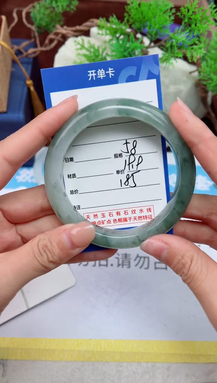 【闪购商品】石英质玉手镯未镶嵌185