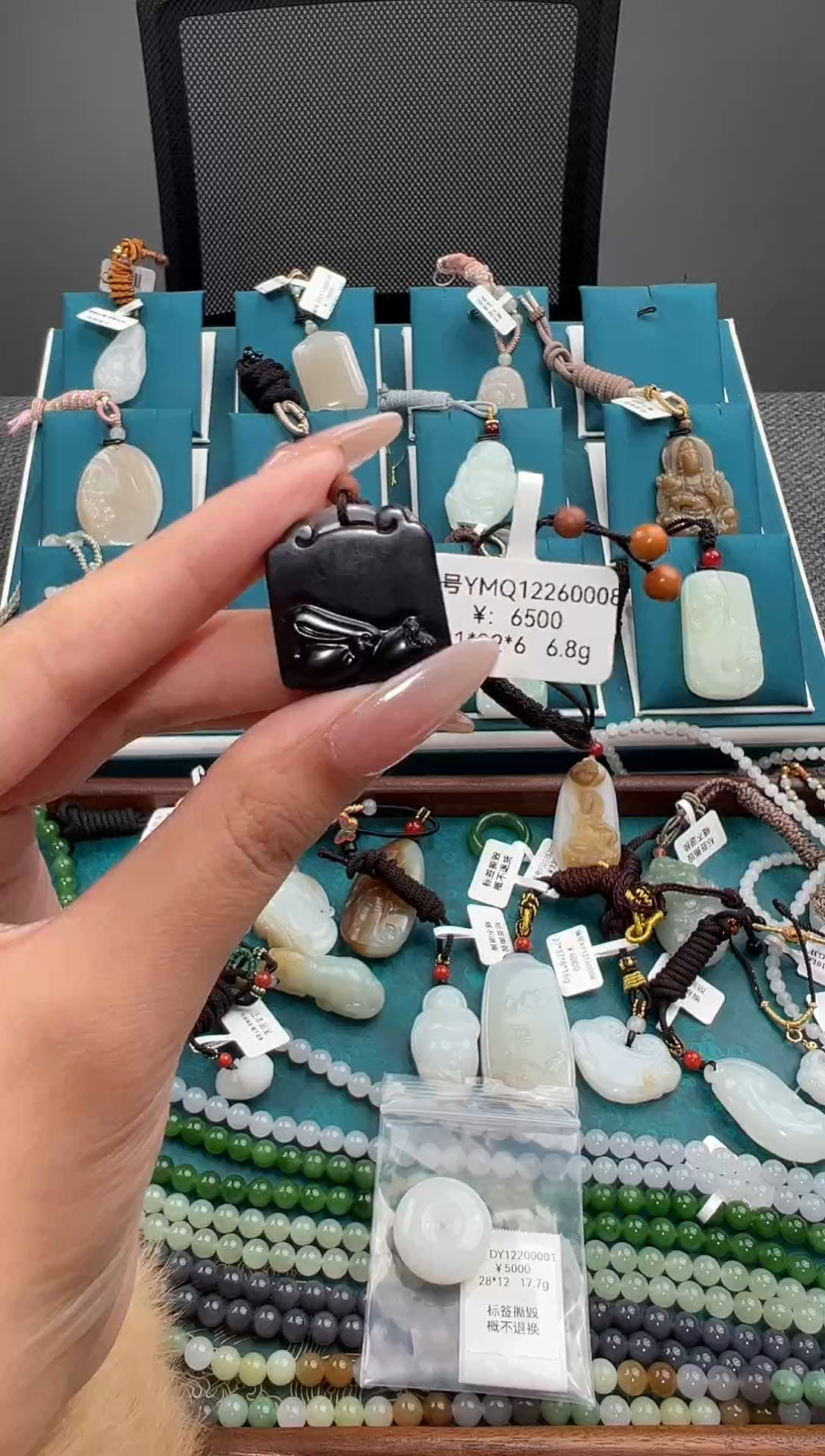 颈饰未镶嵌和田玉YMQ