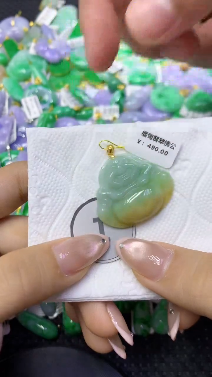 颈饰未镶嵌翡翠天然缅甸翡翠A货