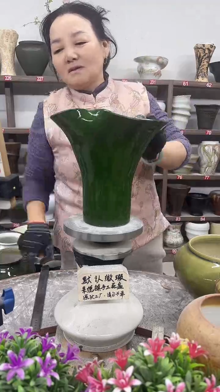 11月6号-高22口24瑕